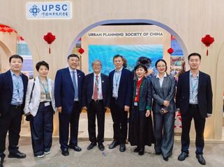速递 | 重规院亮相WUF13向世界传递山地规划中国智慧